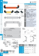catalog_image