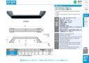 catalog_image