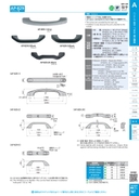 catalog_image