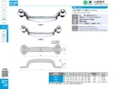 catalog_image