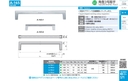 catalog_image