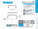 catalog_image