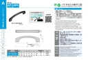 catalog_image
