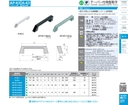 catalog_image