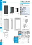 catalog_image