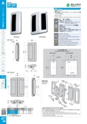 catalog_image
