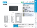 catalog_image