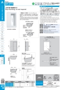 catalog_image