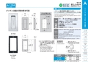 catalog_image