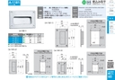 catalog_image