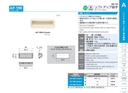 catalog_image