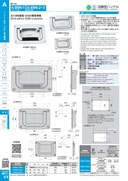 catalog_image