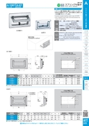 catalog_image