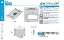 catalog_image