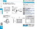 catalog_image