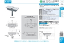 catalog_image