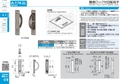 catalog_image