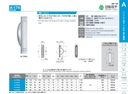 catalog_image