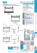 catalog_image