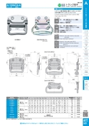 catalog_image