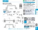 catalog_image