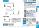 catalog_image