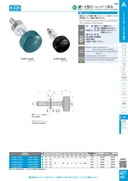 catalog_image