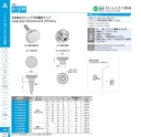 catalog_image