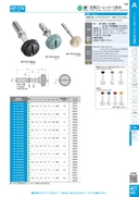 catalog_image