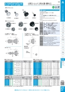 catalog_image