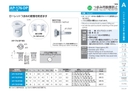 catalog_image