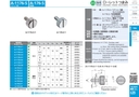 catalog_image