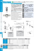 catalog_image