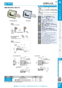 catalog_image