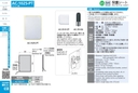 catalog_image