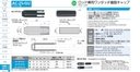 catalog_image