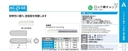 catalog_image