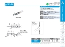 catalog_image