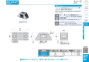catalog_image