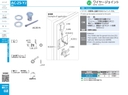 catalog_image