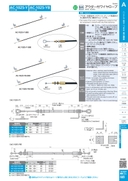catalog_image
