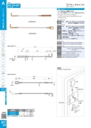catalog_image