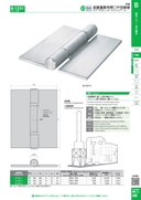 catalog_image