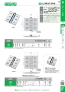 catalog_image