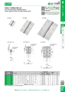 catalog_image
