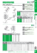 catalog_image