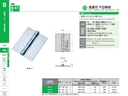 catalog_image
