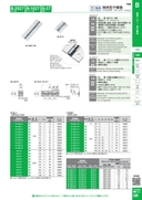 catalog_image