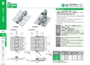 catalog_image
