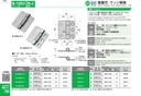 catalog_image